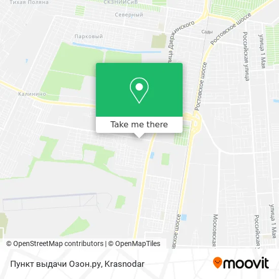 Пункт выдачи Озон.ру map