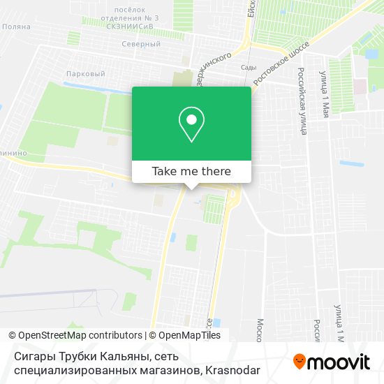 Сигары Трубки Кальяны, сеть специализированных магазинов map