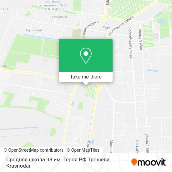 Средняя школа 98 им. Героя РФ Трошева map