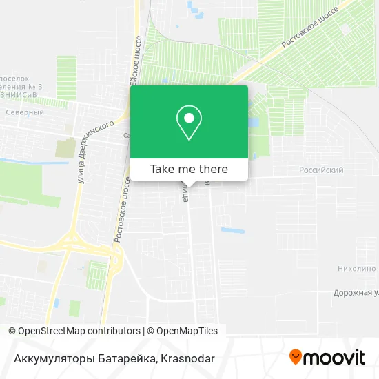 Аккумуляторы Батарейка map