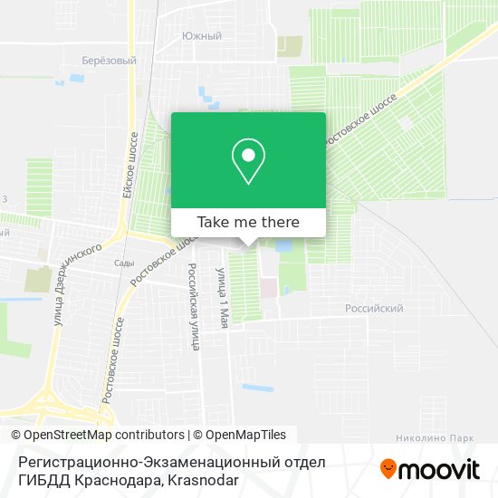 Регистрационно-Экзаменационный отдел ГИБДД Краснодара map