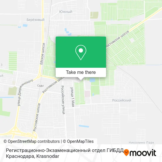 Регистрационно-Экзаменационный отдел ГИБДД Краснодара map