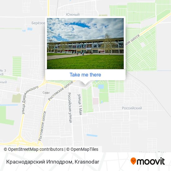 Краснодарский Ипподром map