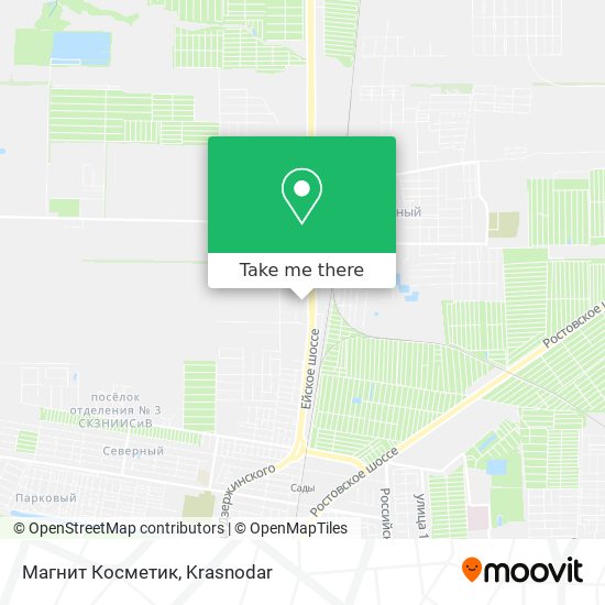 Магнит Косметик map