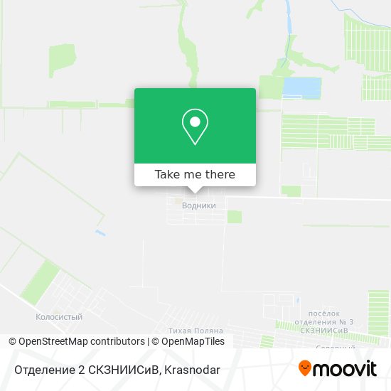 Отделение 2 СКЗНИИСиВ map