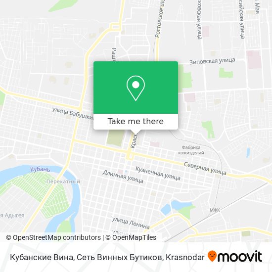 Кубанские Вина, Сеть Винных Бутиков map