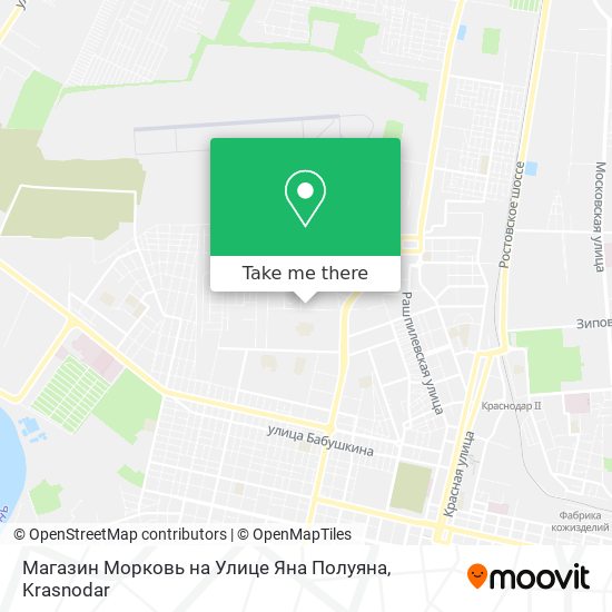 Магазин Морковь на Улице Яна Полуяна map