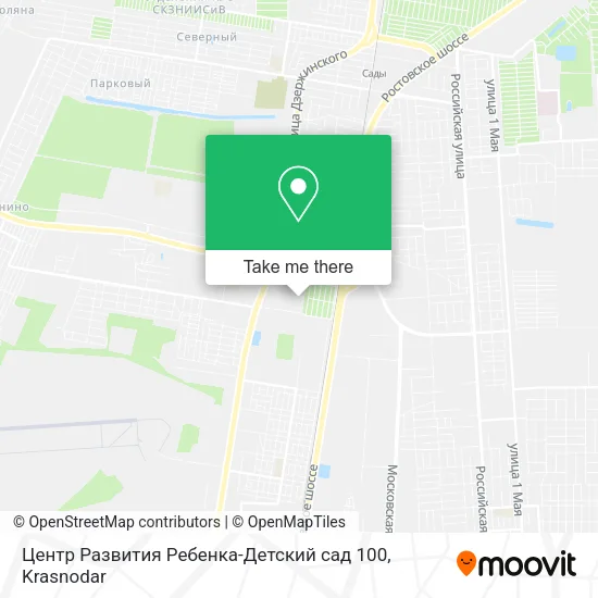 Центр Развития Ребенка-Детский сад 100 map