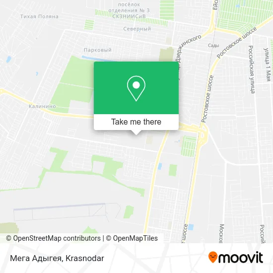 Мега Адыгея map