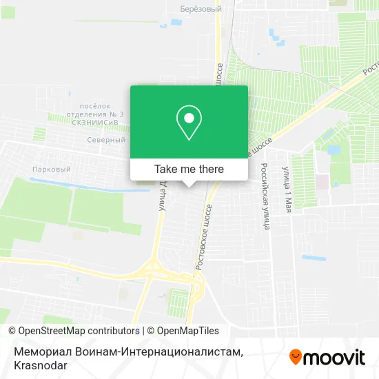 Мемориал Воинам-Интернационалистам map