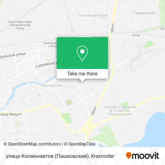 улица Космонавтов (Пашковский) map