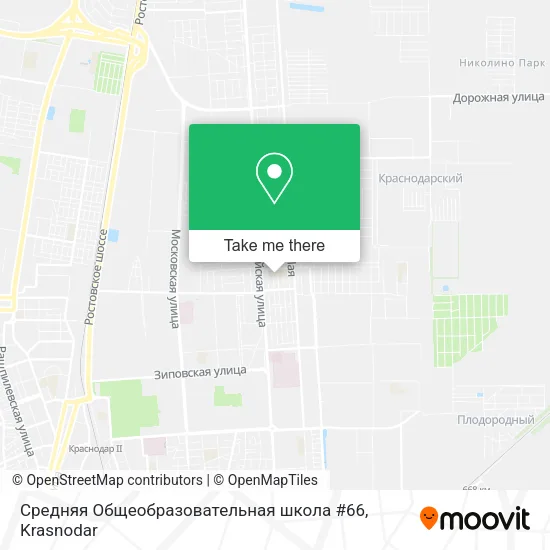 Средняя Общеобразовательная школа #66 map