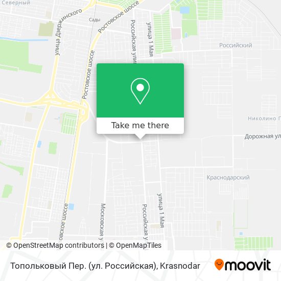 Топольковый Пер. (ул. Российская) map