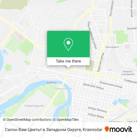 Салон Вам Цветы! в Западном Округе map