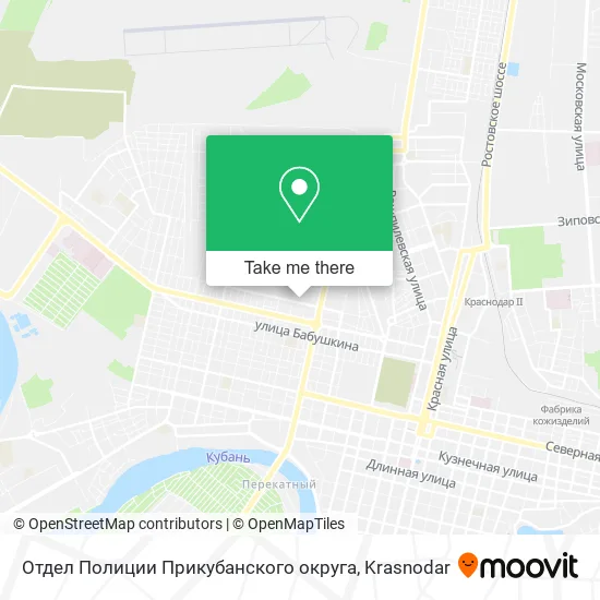 Отдел Полиции Прикубанского округа map