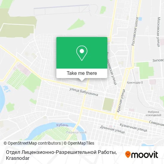 Отдел Лицензионно-Разрешительной Работы map