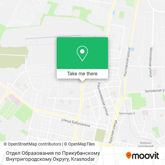 Отдел Образования по Прикубанскому Внутригородскому Округу map