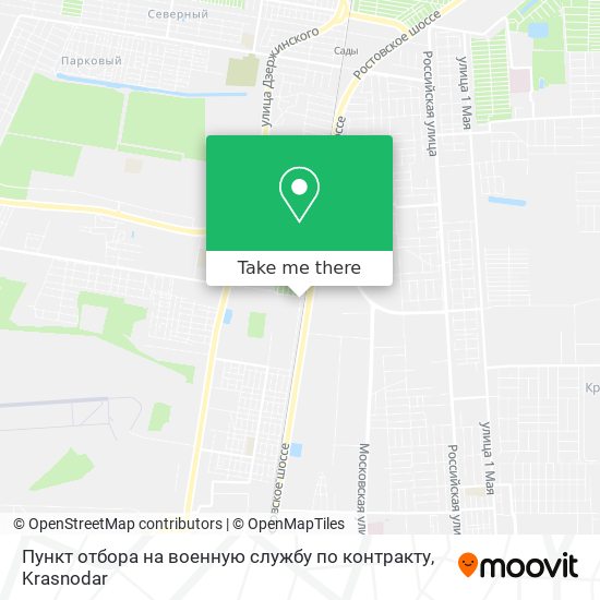 Пункт отбора на военную службу по контракту map