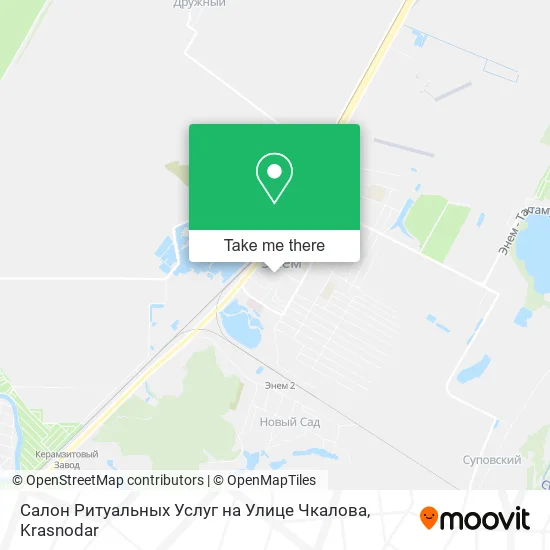 Салон Ритуальных Услуг на Улице Чкалова map