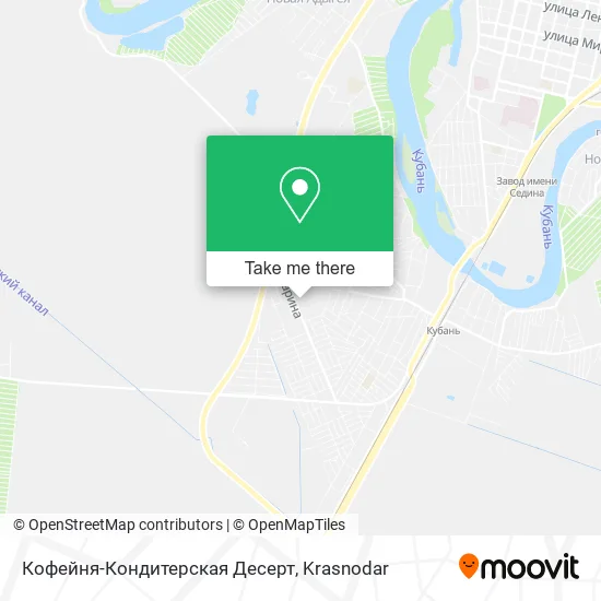 Кофейня-Кондитерская Десерт map