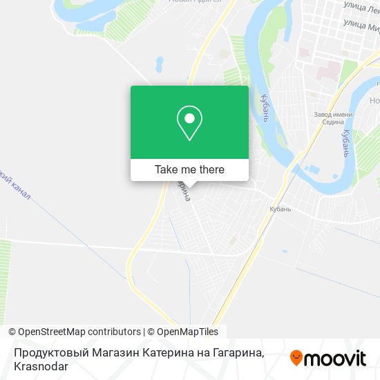 Продуктовый Магазин Катерина на Гагарина map