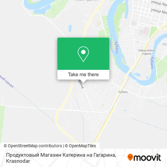 Продуктовый Магазин Катерина на Гагарина map