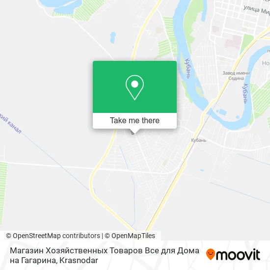 Магазин Хозяйственных Товаров Все для Дома на Гагарина map