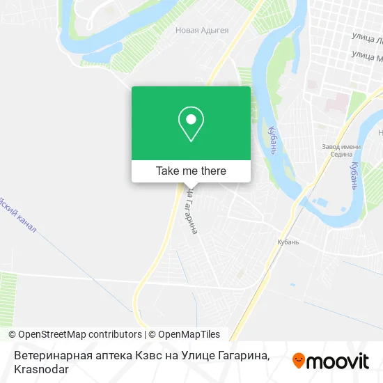 Ветеринарная аптека Кзвс на Улице Гагарина map
