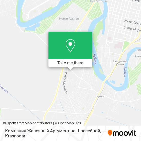 Компания Железный Аргумент на Шоссейной map