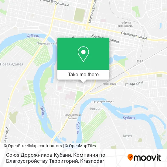 Союз Дорожников Кубани, Компания по Благоустройству Территорий map