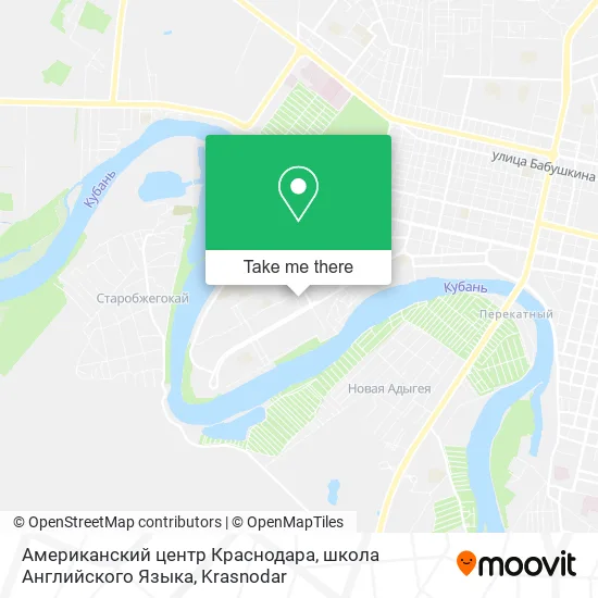 Американский центр Краснодара, школа Английского Языка map