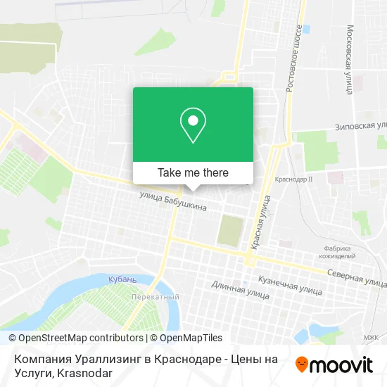 Компания Ураллизинг в Краснодаре - Цены на Услуги map