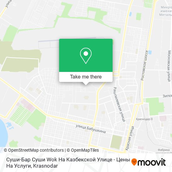 Суши-Бар Суши Wok На Казбекской Улице - Цены На Услуги map