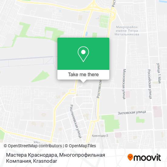 Мастера Краснодара, Многопрофильная Компания map