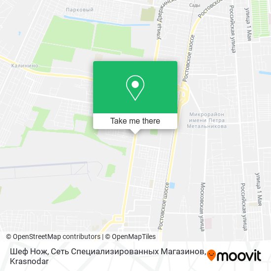 Шеф Нож, Сеть Специализированных Магазинов map