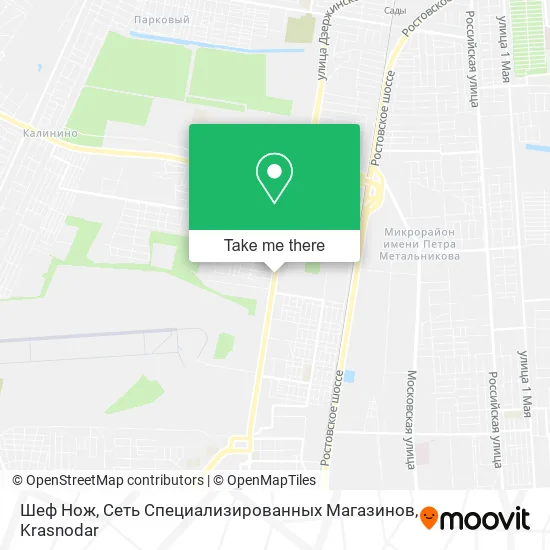 Шеф Нож, Сеть Специализированных Магазинов map