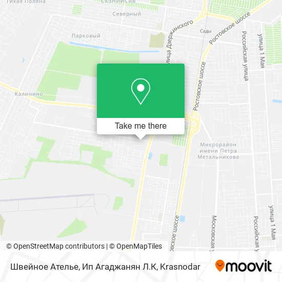 Швейное Ателье, Ип Агаджанян Л.К map