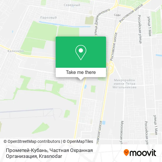Прометей-Кубань, Частная Охранная Организация map