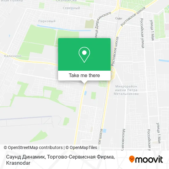 Саунд Динамик, Торгово-Сервисная Фирма map
