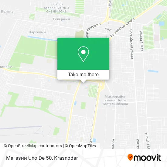 Магазин Uno De 50 map