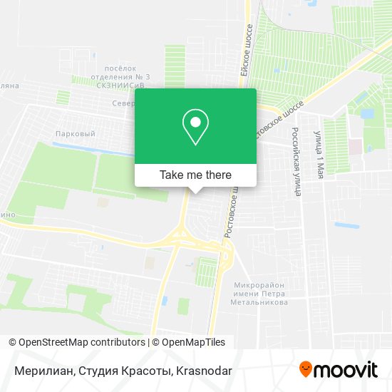 Мерилиан, Студия Красоты map