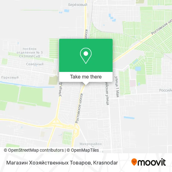 Магазин Хозяйственных Товаров map
