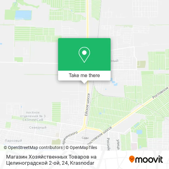 Магазин Хозяйственных Товаров на Целиноградской 2-ой, 24 map