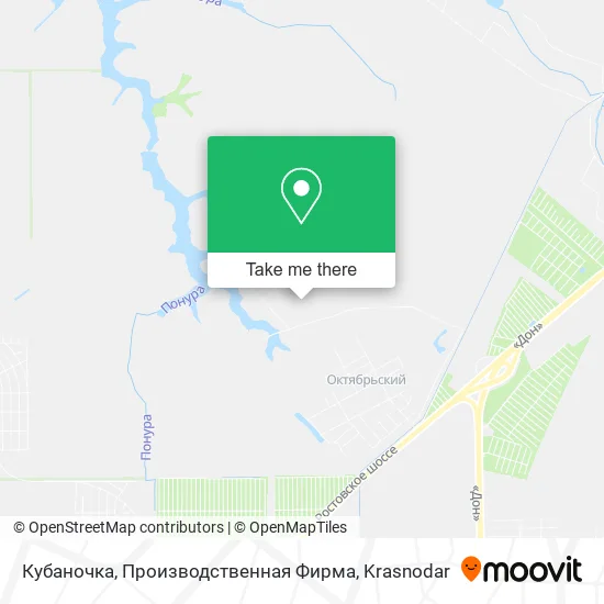 Кубаночка, Производственная Фирма map