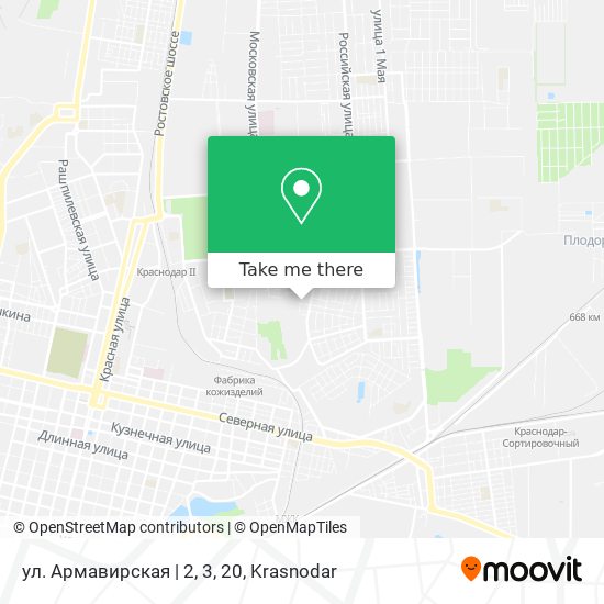 ул. Армавирская | 2, 3, 20 map