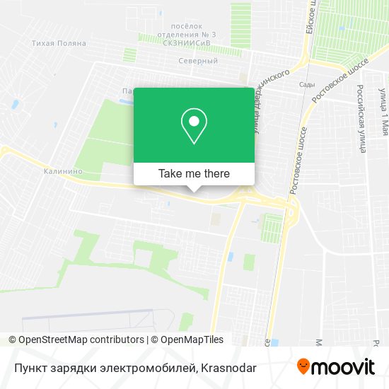 Пункт зарядки электромобилей map
