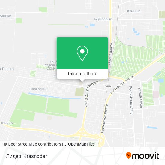 Лидер map