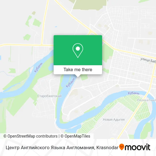 Центр Английского Языка Англомания map