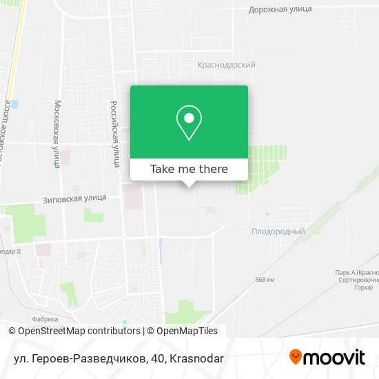 ул. Героев-Разведчиков, 40 map