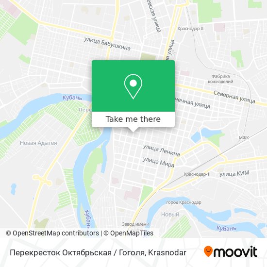 Перекресток Октябрьская / Гоголя map